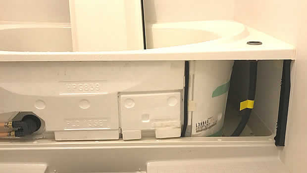 岐阜片付け110番 浴槽エプロン内部クリーニング